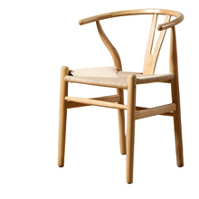 CH24 Wishbone Chair Y Chair